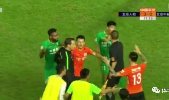  慕尼黑德比战火药味十足险冲突  